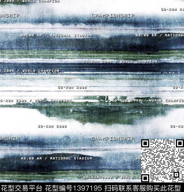 字母条纹牛仔数码印花华亿平台下载（图片编号: 1397195） - 瓦栏（Walan）