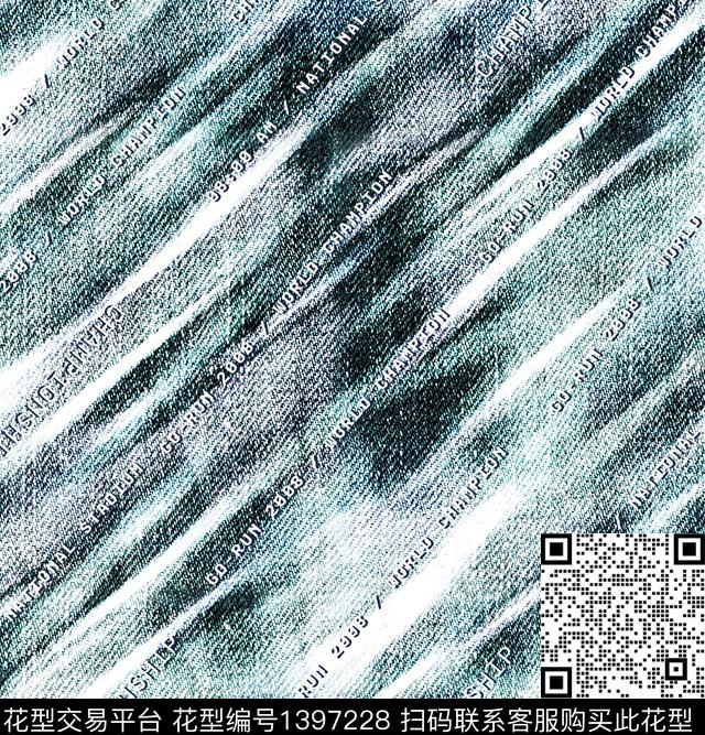 字母牛仔2021新品数码印花华亿平台下载（图片编号: 1397228） - 瓦栏（Walan）