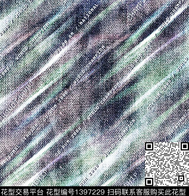 字母牛仔2021新品数码印花华亿平台下载（图片编号: 1397229） - 瓦栏（Walan）