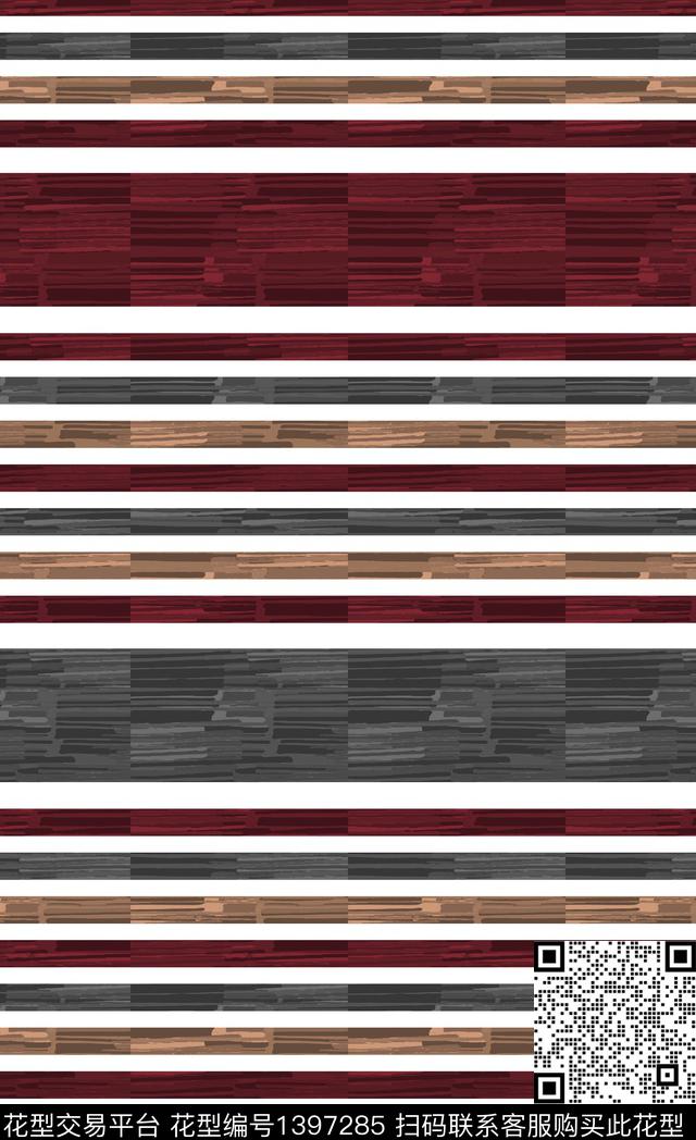 扎染华亿平台商务大牌风数码印花华亿平台下载（图片编号: 1397285） - 瓦栏（Walan）