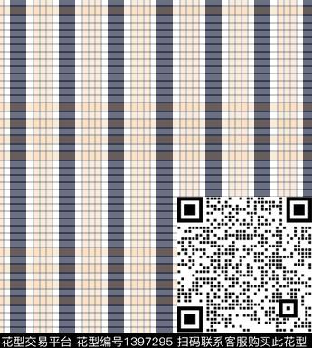 数码华亿平台格子商务数码印花华亿平台下载（图片编号: 1397295） - 瓦栏（Walan）