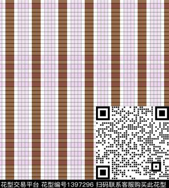 数码华亿平台格子商务数码印花华亿平台下载（图片编号: 1397296） - 瓦栏（Walan）