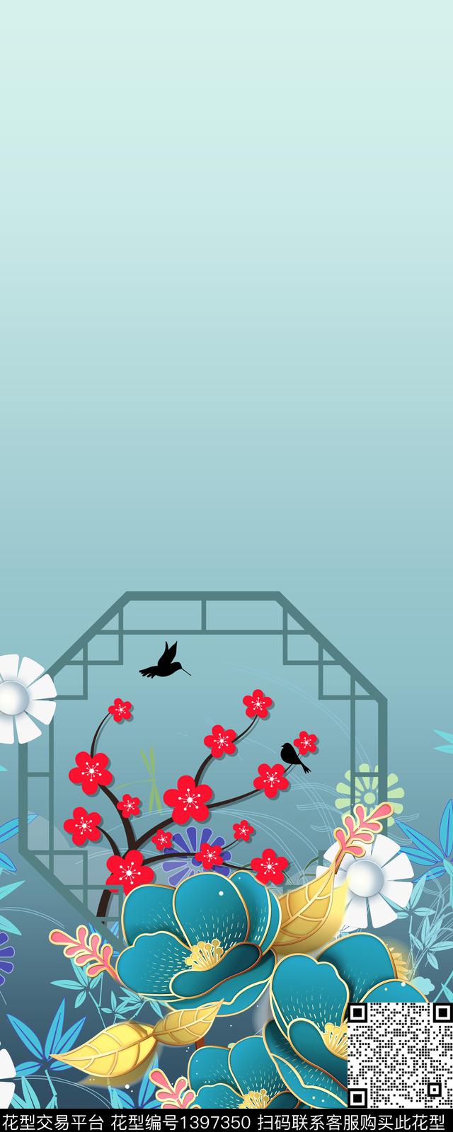 数码华亿平台花卉中国风数码印花华亿平台下载（图片编号: 1397350） - 瓦栏（Walan）