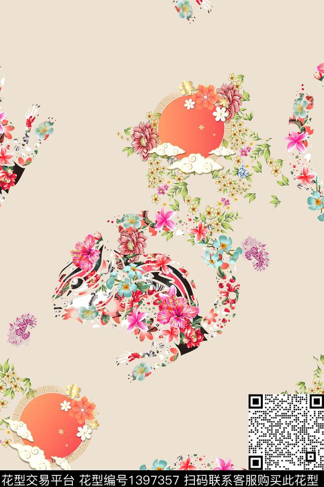 数码华亿平台大牌风抽象数码印花华亿平台下载（图片编号: 1397357） - 瓦栏（Walan）