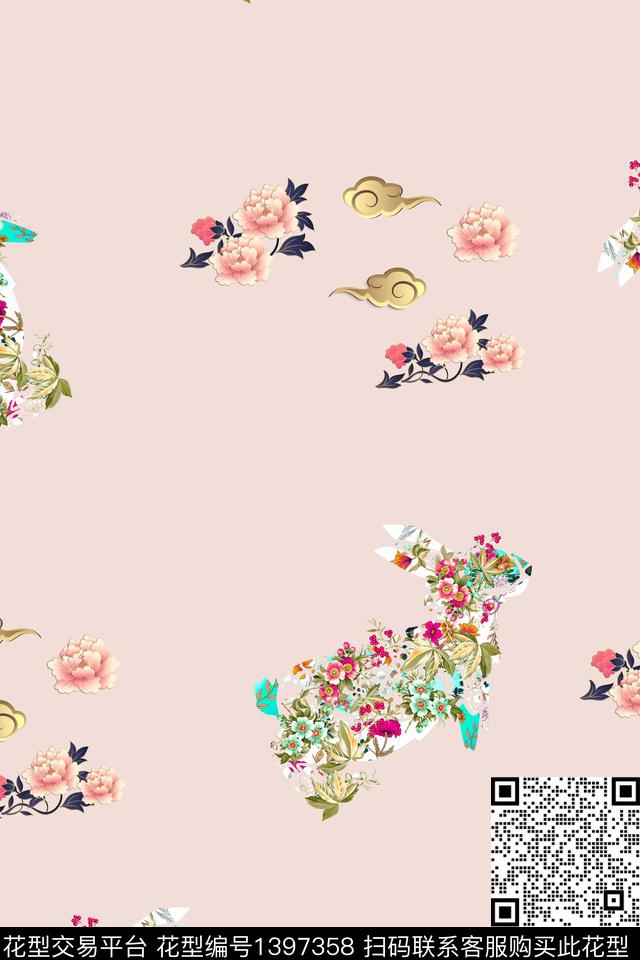 数码华亿平台大牌风抽象数码印花华亿平台下载（图片编号: 1397358） - 瓦栏（Walan）