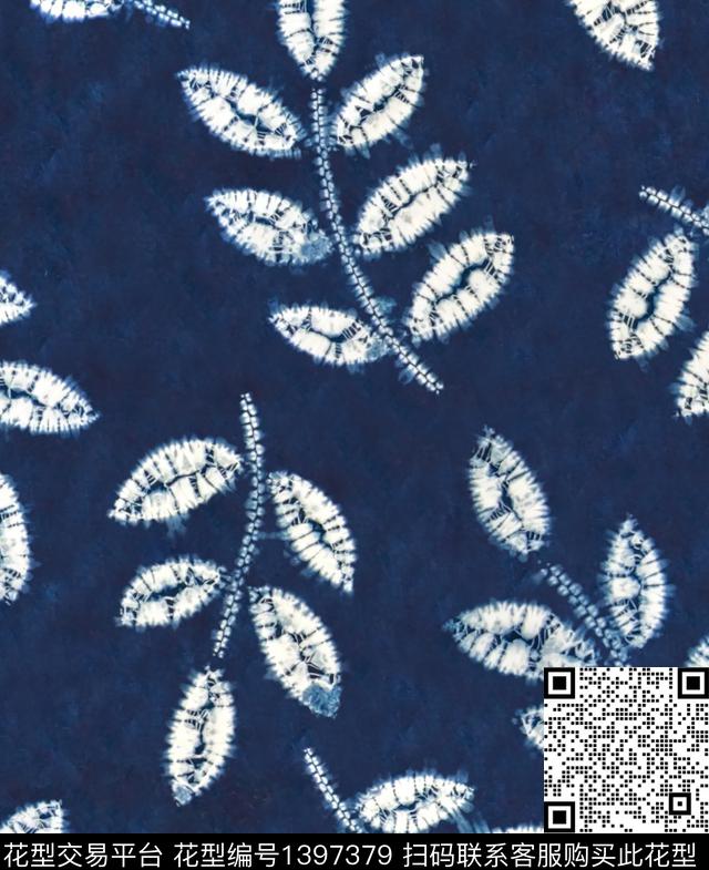 绿植树叶民族风花卉数码印花华亿平台下载（图片编号: 1397379） - 瓦栏（Walan）