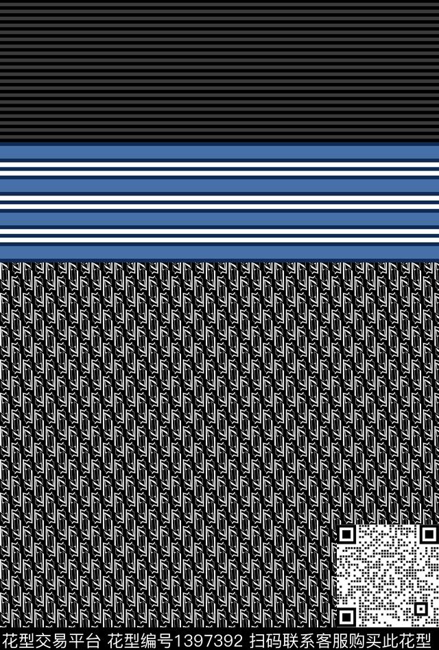 字母商务大牌风传统印花华亿平台下载（图片编号: 1397392） - 瓦栏（Walan）