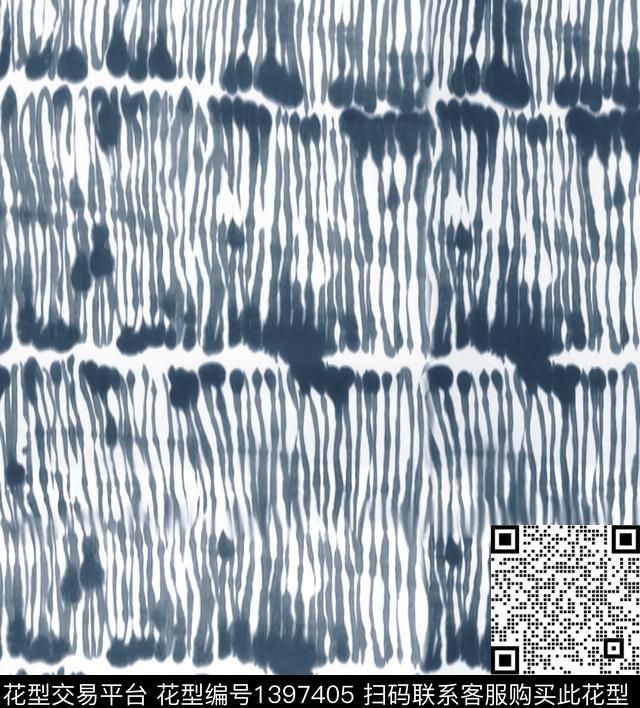 扎染华亿平台民族风大牌风数码印花华亿平台下载（图片编号: 1397405） - 瓦栏（Walan）