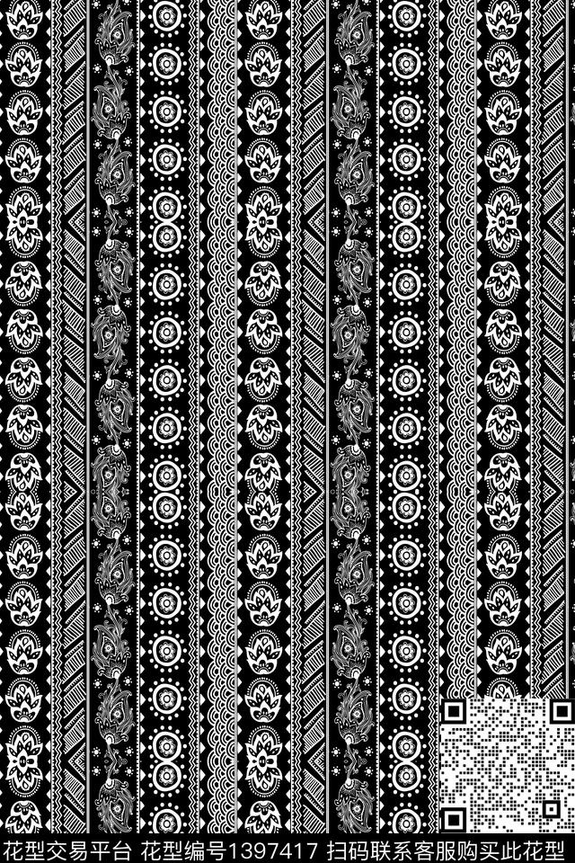 数码华亿平台大牌风条纹数码印花华亿平台下载（图片编号: 1397417） - 瓦栏（Walan）