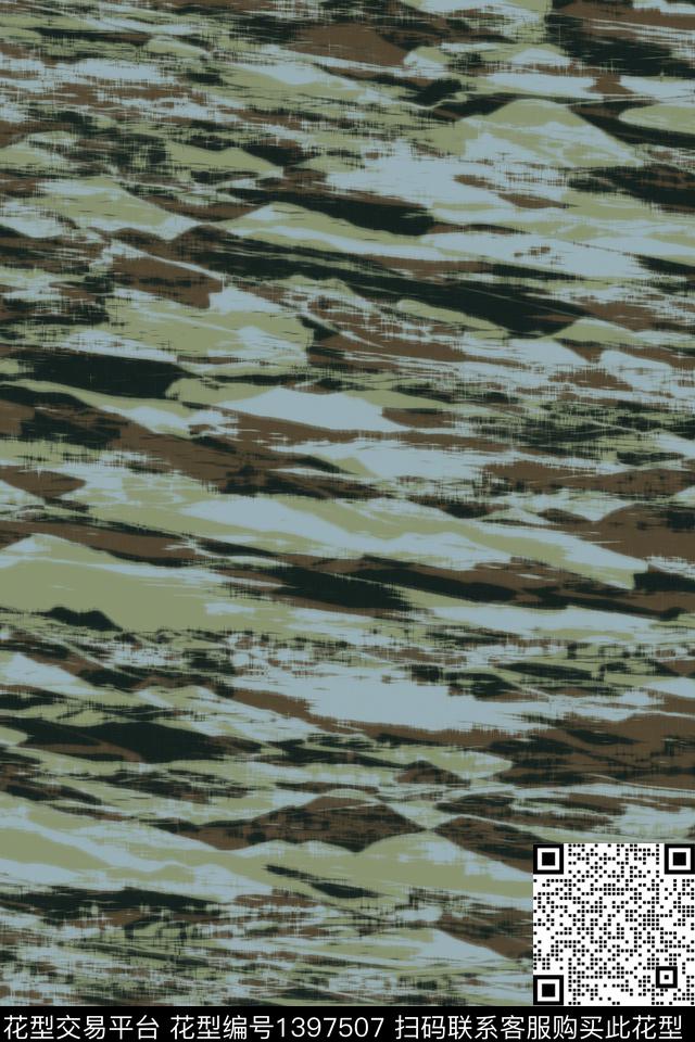 男装满版花肌理男装数码印花华亿平台下载（图片编号: 1397507） - 瓦栏（Walan）