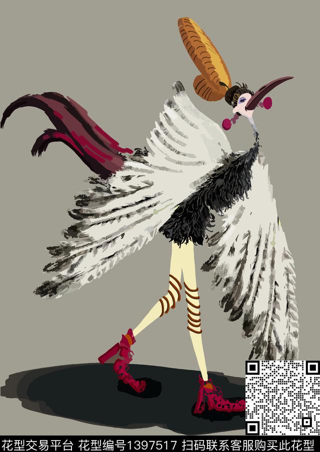 数码定位花大牌风休闲风数码印花华亿平台下载（图片编号: 1397517） - 瓦栏（Walan）