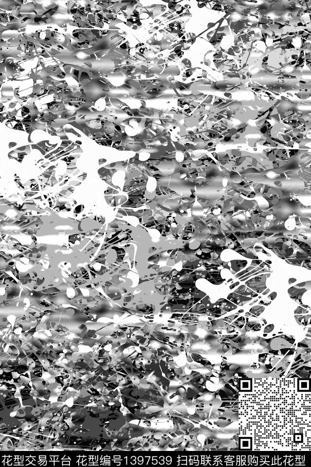 抽象男装家居服户外传统印花华亿平台下载（图片编号: 1397539） - 瓦栏（Walan）