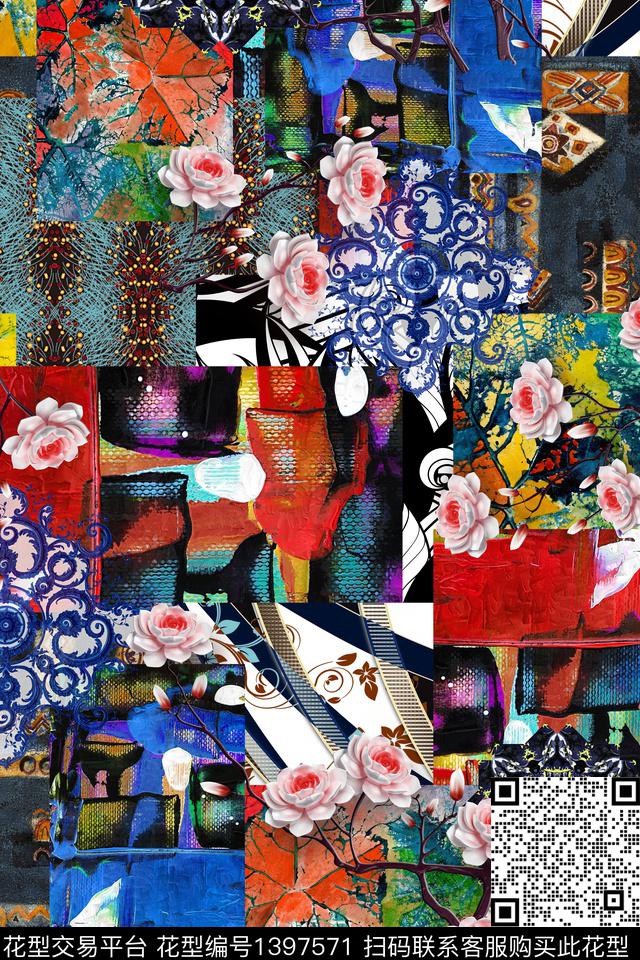 花卉抽象真丝数码印花华亿平台下载（图片编号: 1397571） - 瓦栏（Walan）