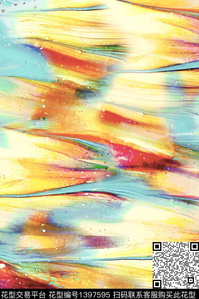 炫彩肌理扎染华亿平台数码印花华亿平台下载（图片编号: 1397595） - 瓦栏（Walan）