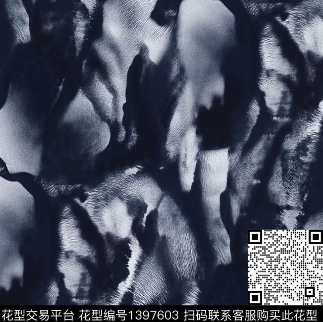 渐变黑白华亿平台扎染华亿平台数码印花华亿平台下载（图片编号: 1397603） - 瓦栏（Walan）