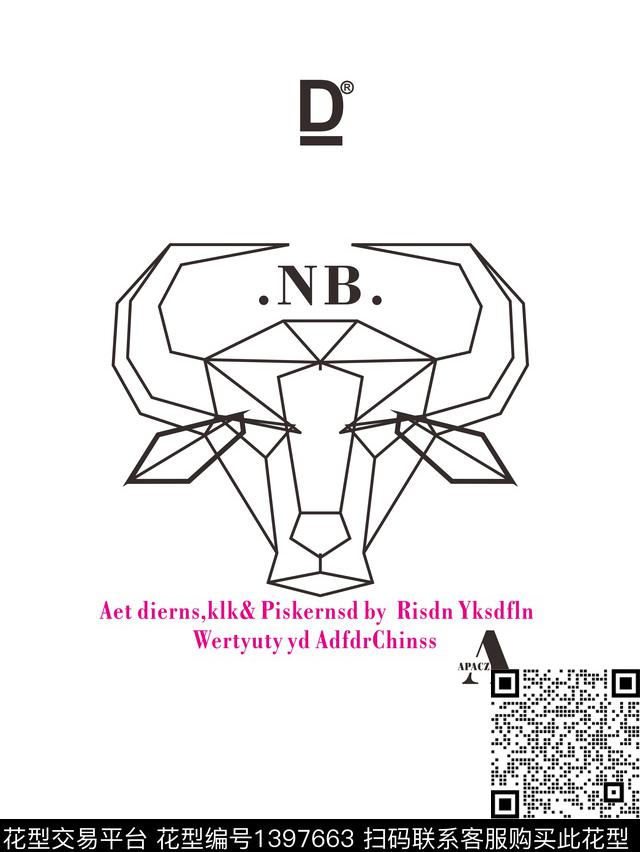 几何字母大牌风传统印花华亿平台下载（图片编号: 1397663） - 瓦栏（Walan）