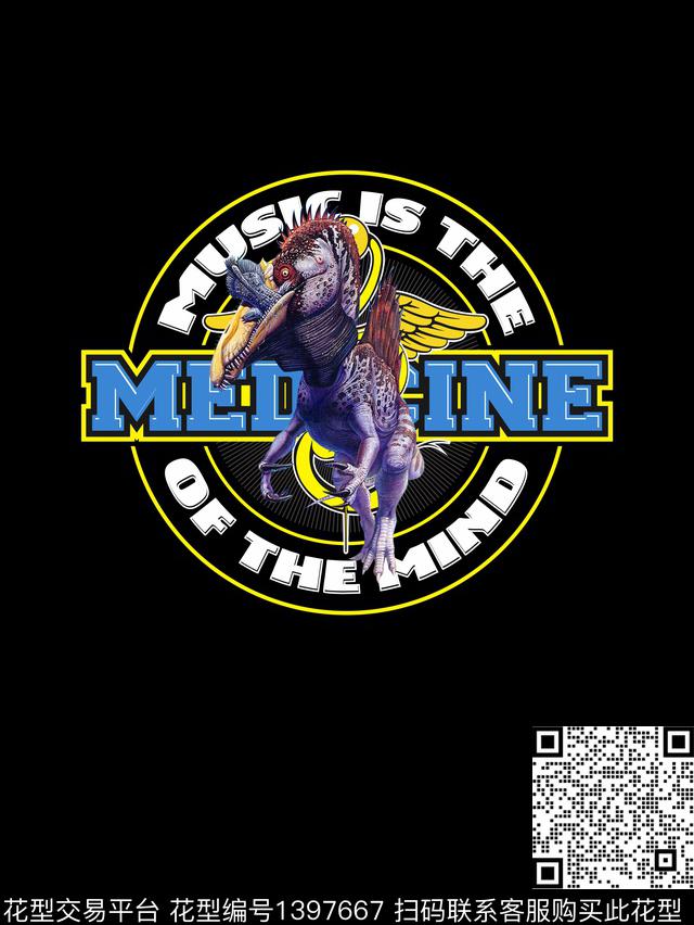 几何字母大牌风传统印花华亿平台下载（图片编号: 1397667） - 瓦栏（Walan）