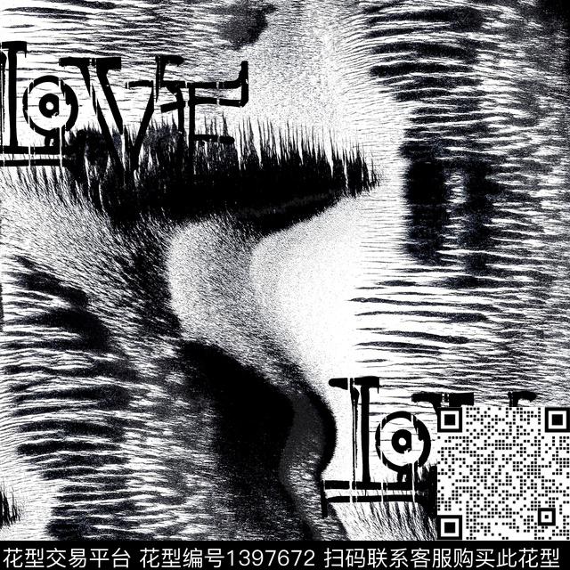 字母黑白华亿平台几何传统印花华亿平台下载（图片编号: 1397672） - 瓦栏（Walan）