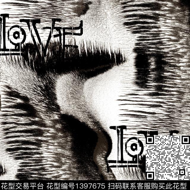 字母黑白华亿平台几何传统印花华亿平台下载（图片编号: 1397675） - 瓦栏（Walan）