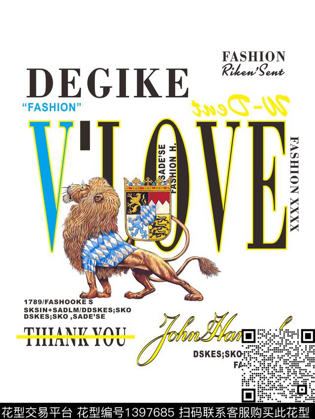 几何字母大牌风传统印花华亿平台下载（图片编号: 1397685） - 瓦栏（Walan）