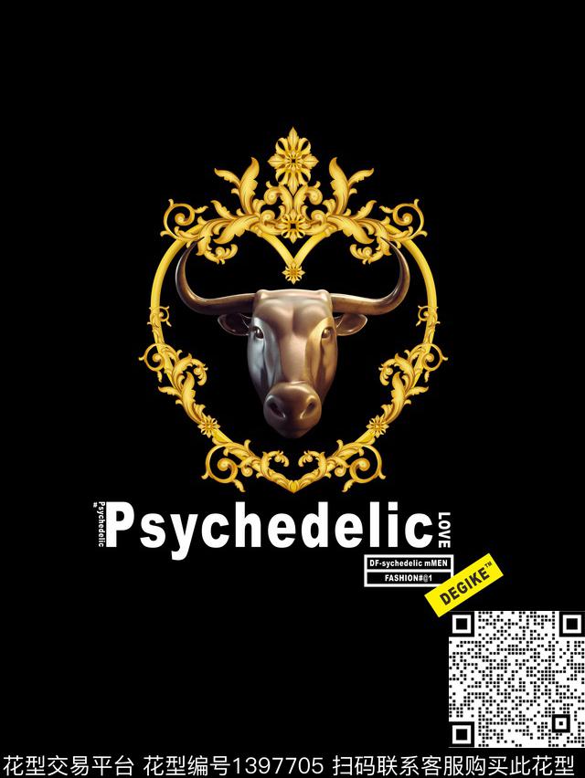 几何字母大牌风传统印花华亿平台下载（图片编号: 1397705） - 瓦栏（Walan）