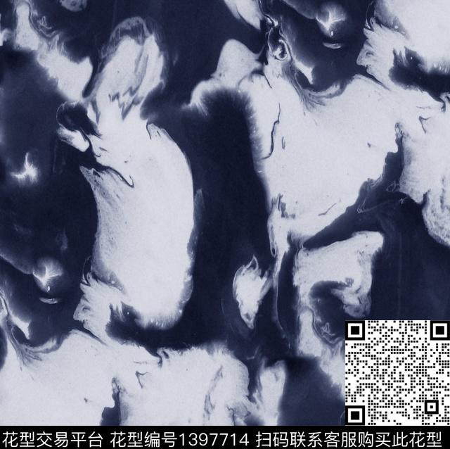 ALexanderWang2021新品大牌风数码印花华亿平台下载（图片编号: 1397714） - 瓦栏（Walan）