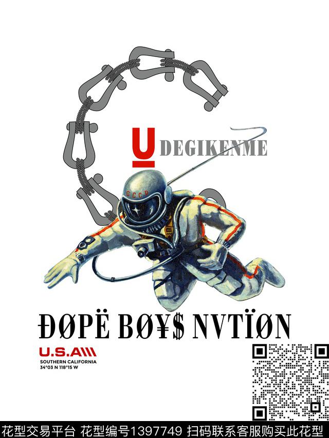 几何字母大牌风传统印花华亿平台下载（图片编号: 1397749） - 瓦栏（Walan）