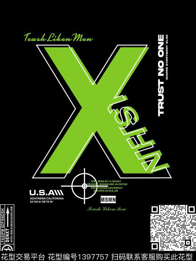 几何字母大牌风传统印花华亿平台下载（图片编号: 1397757） - 瓦栏（Walan）