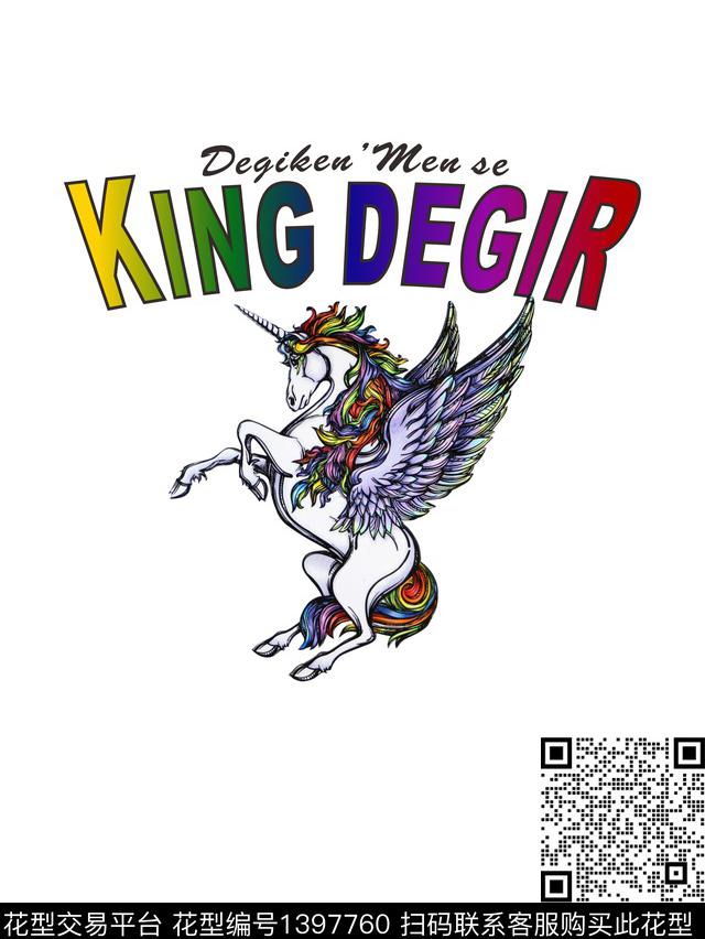 几何字母大牌风传统印花华亿平台下载（图片编号: 1397760） - 瓦栏（Walan）