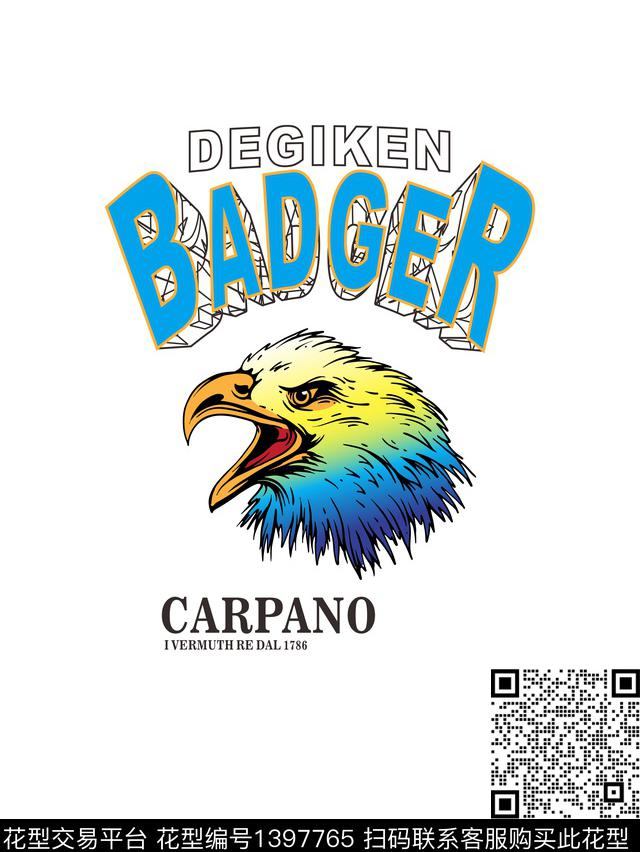 几何字母大牌风传统印花华亿平台下载（图片编号: 1397765） - 瓦栏（Walan）