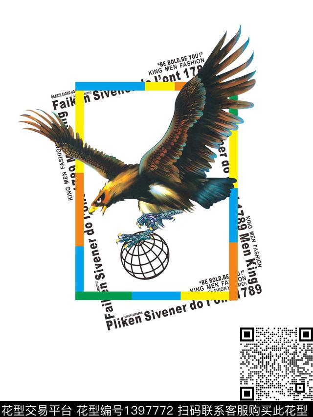 几何字母大牌风传统印花华亿平台下载（图片编号: 1397772） - 瓦栏（Walan）