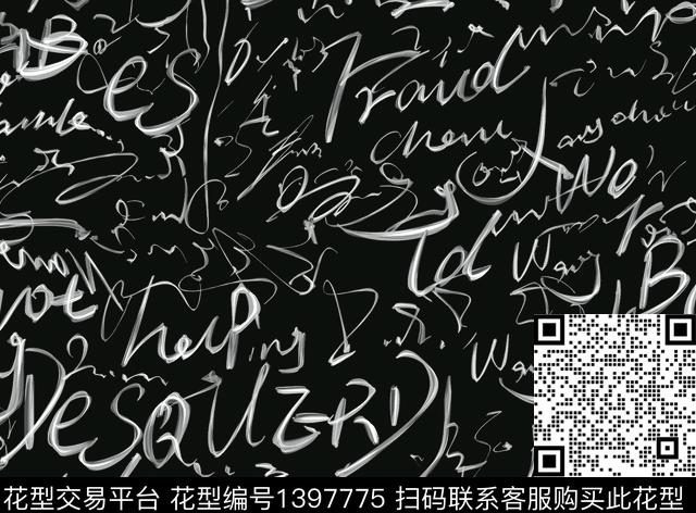 几何字母黑底花卉数码印花华亿平台下载（图片编号: 1397775） - 瓦栏（Walan）