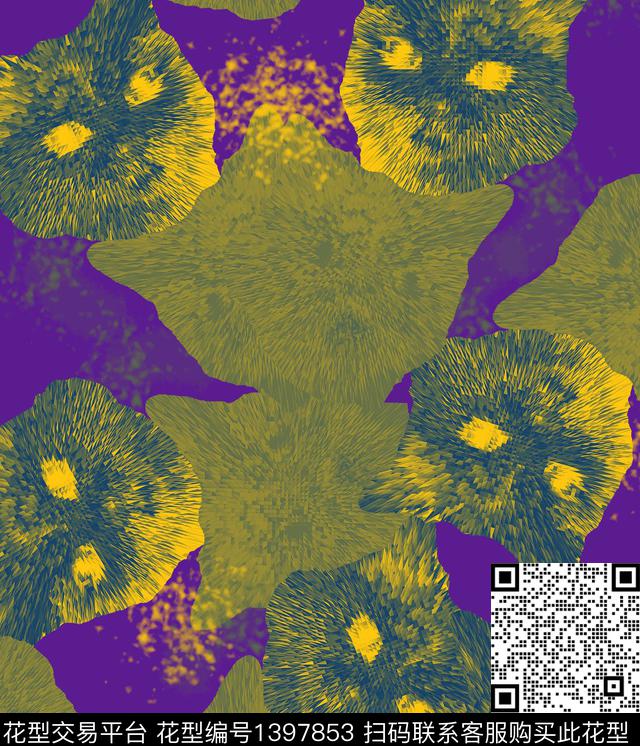 猫抽象混合拼接数码印花华亿平台下载（图片编号: 1397853） - 瓦栏（Walan）