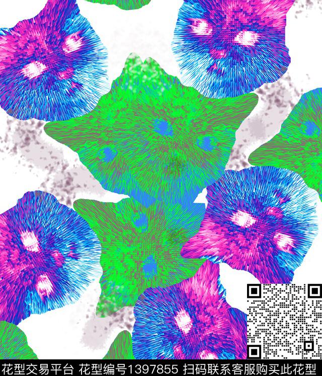 猫混合拼接数码印花华亿平台下载（图片编号: 1397855） - 瓦栏（Walan）