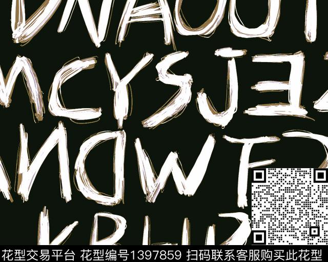 几何字母数码华亿平台数码印花华亿平台下载（图片编号: 1397859） - 瓦栏（Walan）