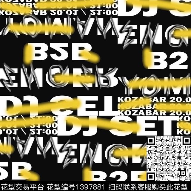 字母扎染华亿平台迷彩数码印花华亿平台下载（图片编号: 1397881） - 瓦栏（Walan）