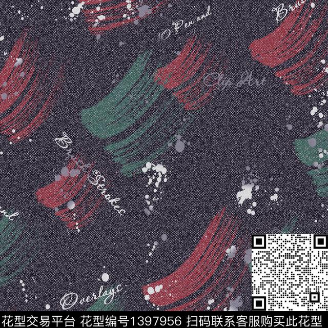 字母牛仔笔触数码印花华亿平台下载（图片编号: 1397956） - 瓦栏（Walan）