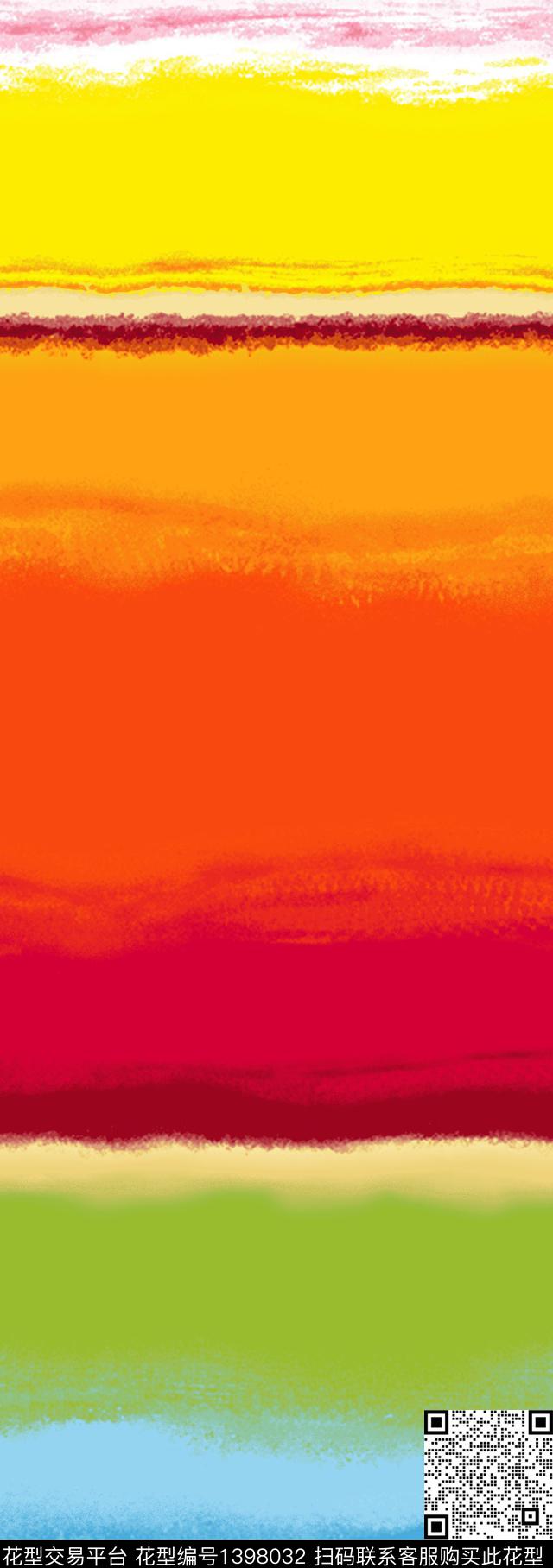 手绘条纹炫彩数码印花华亿平台下载（图片编号: 1398032） - 瓦栏（Walan）