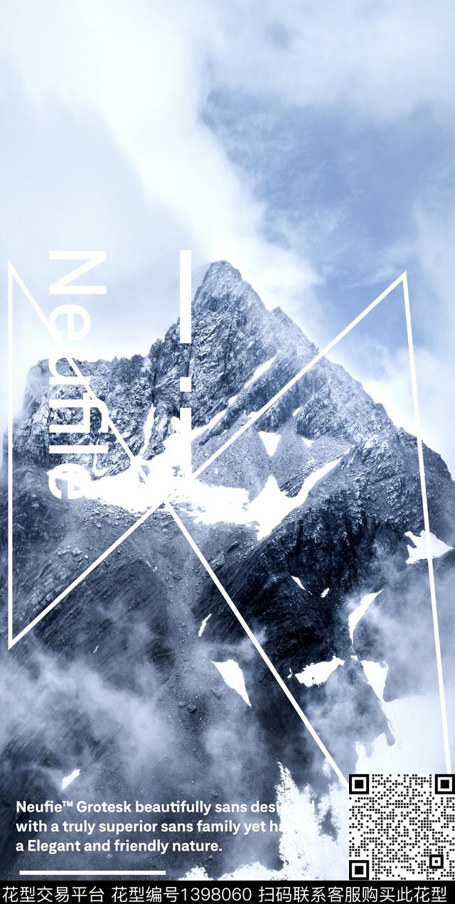 字母羽绒服雪山数码印花华亿平台下载（图片编号: 1398060） - 瓦栏（Walan）