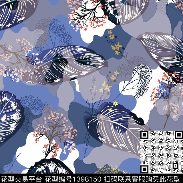数码华亿平台扎染华亿平台女装数码印花华亿平台下载（图片编号: 1398150） - 瓦栏（Walan）