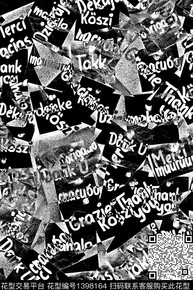 男装满版花文字男装传统印花华亿平台下载（图片编号: 1398164） - 瓦栏（Walan）