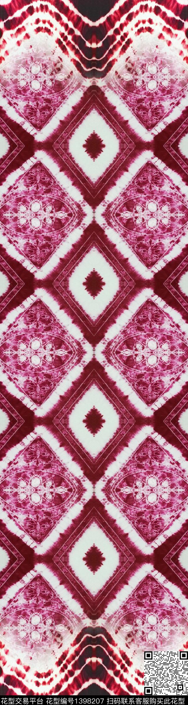 民族风扎染华亿平台肌理数码印花华亿平台下载（图片编号: 1398207） - 瓦栏（Walan）