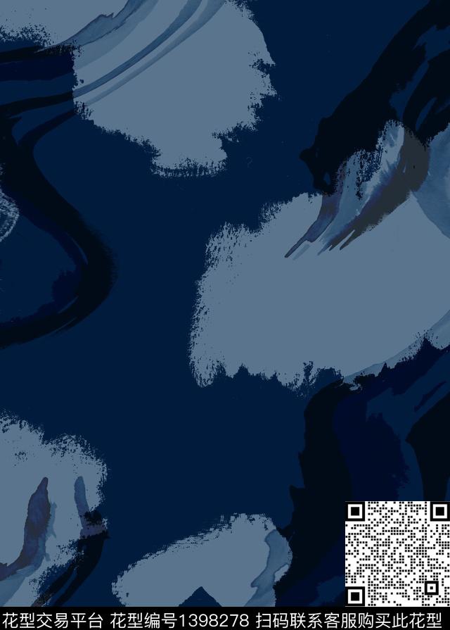 迷彩抽象欧美数码印花华亿平台下载（图片编号: 1398278） - 瓦栏（Walan）