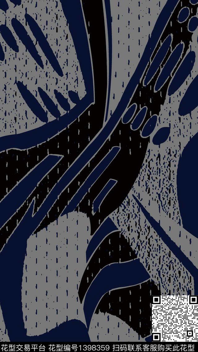 几何菱形男装传统印花华亿平台下载（图片编号: 1398359） - 瓦栏（Walan）