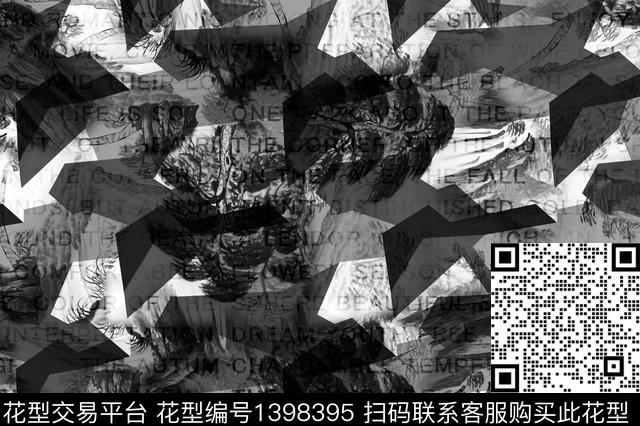 数码华亿平台男装数码印花华亿平台下载（图片编号: 1398395） - 瓦栏（Walan）