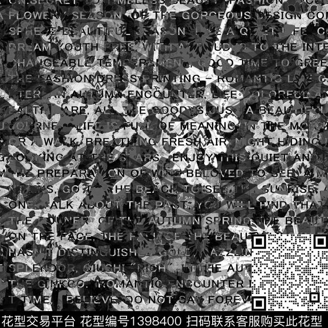 数码华亿平台男装数码印花华亿平台下载（图片编号: 1398400） - 瓦栏（Walan）
