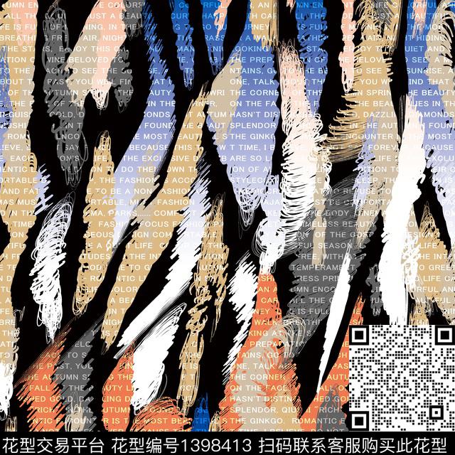 数码华亿平台扎染华亿平台花卉数码印花华亿平台下载（图片编号: 1398413） - 瓦栏（Walan）