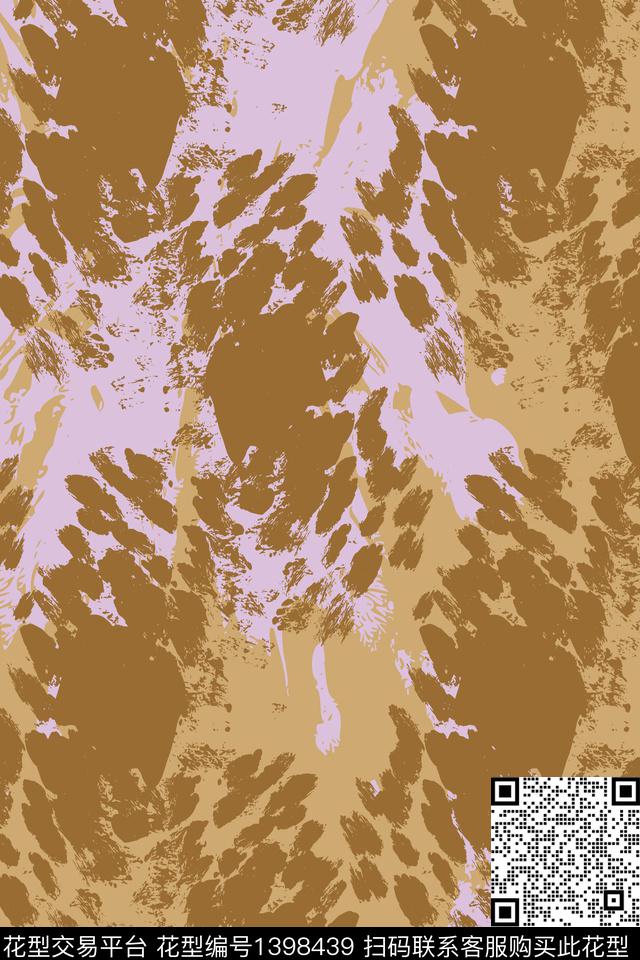 年轻女性豹纹动物纹传统印花华亿平台下载（图片编号: 1398439） - 瓦栏（Walan）