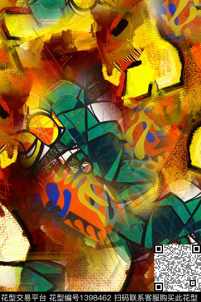 几何数码华亿平台抽象数码印花华亿平台下载（图片编号: 1398462） - 瓦栏（Walan）