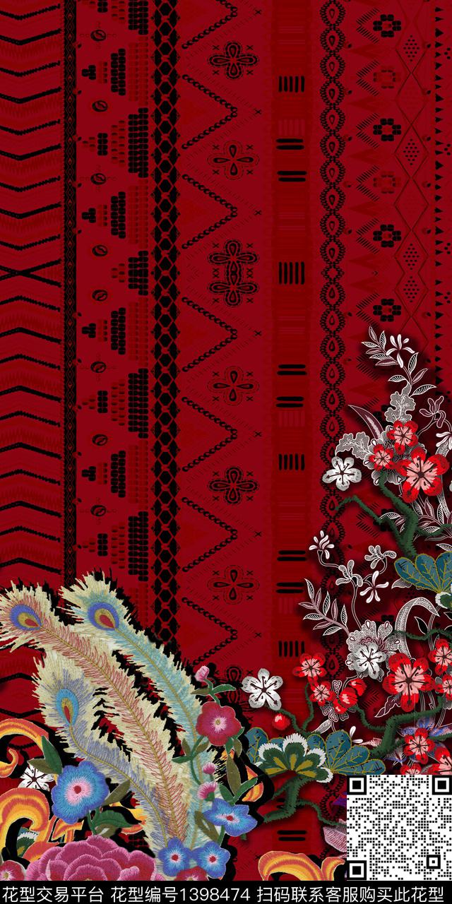 几何数码华亿平台花卉数码印花华亿平台下载（图片编号: 1398474） - 瓦栏（Walan）